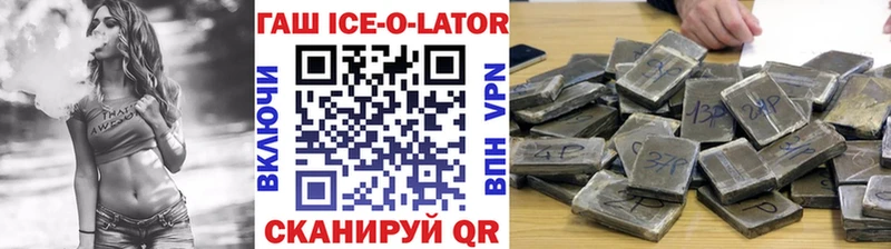 Где можно купить наркотики Абакан КОКАИН  Мефедрон  Амфетамин  Кетамин  ГАШ  Конопля 