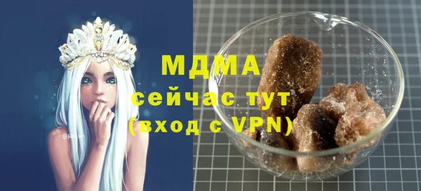 не бодяженный Волоколамск