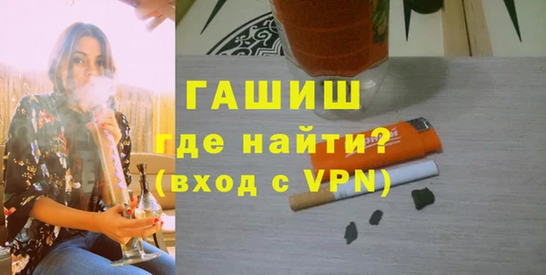 не бодяженный Волоколамск