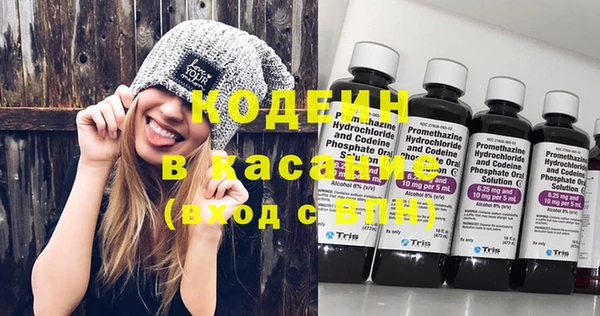 не бодяженный Волоколамск