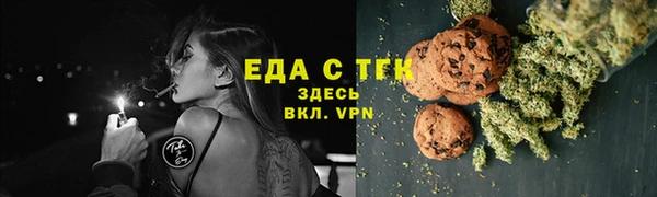 не бодяженный Волоколамск