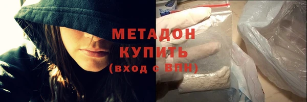 не бодяженный Волоколамск