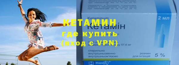 не бодяженный Волоколамск