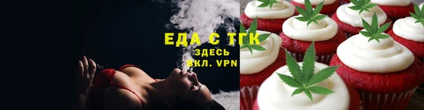 не бодяженный Волоколамск