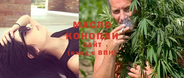 не бодяженный Волоколамск