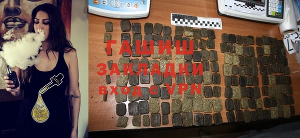 не бодяженный Волоколамск