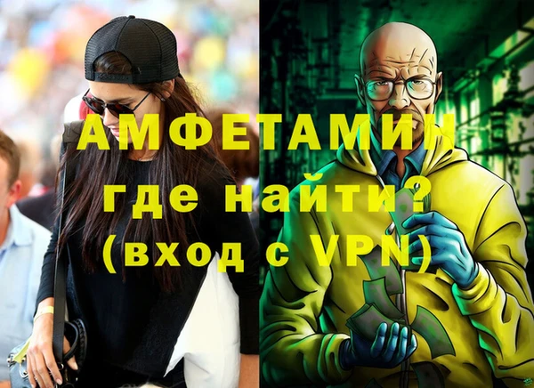не бодяженный Волоколамск
