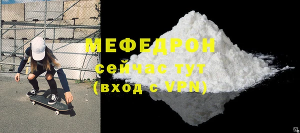 наркотики Володарск